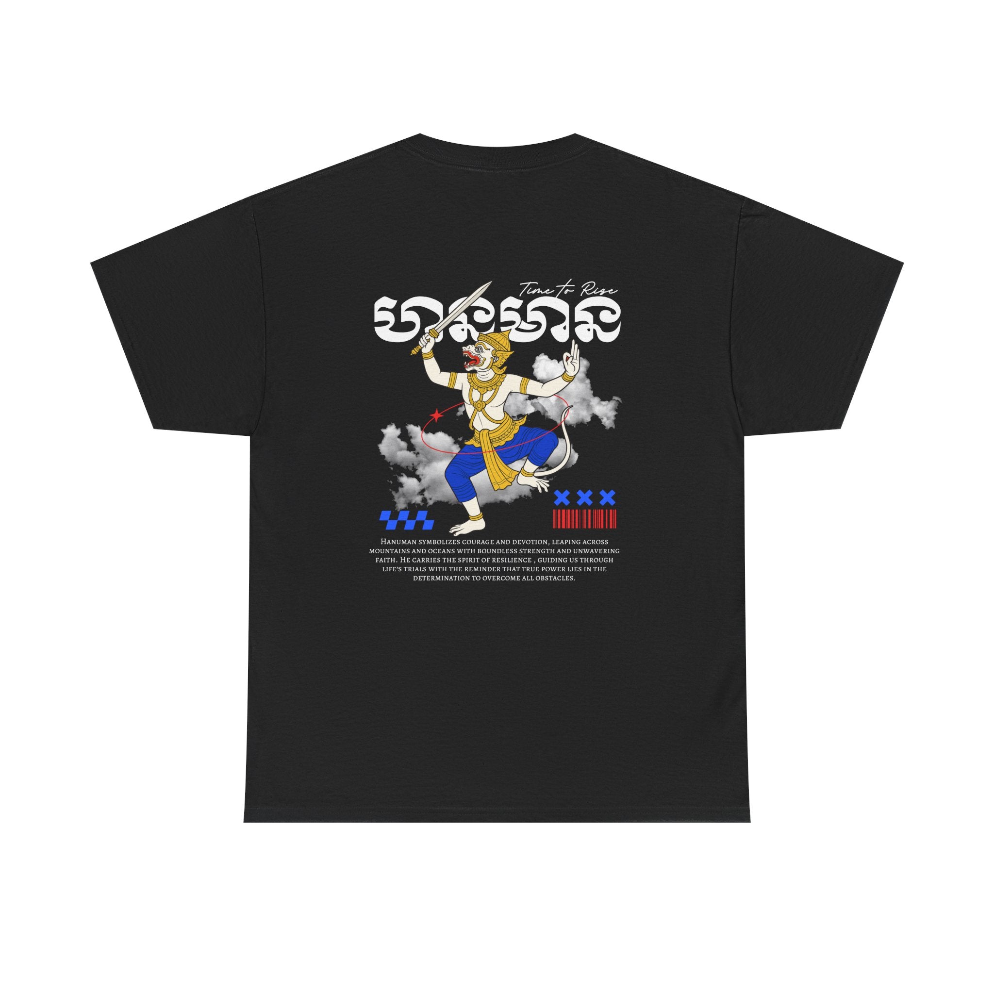 Hanuman Tee