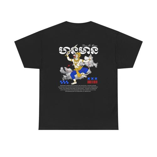Hanuman Tee